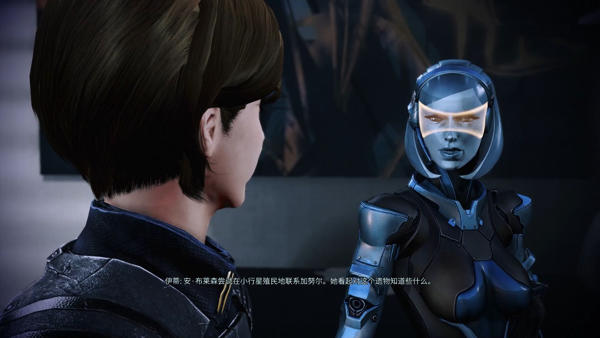 【质量效应3-纯剧情】34-3 利维坦dlc-纳玛克里:挖掘场-拯救安博士