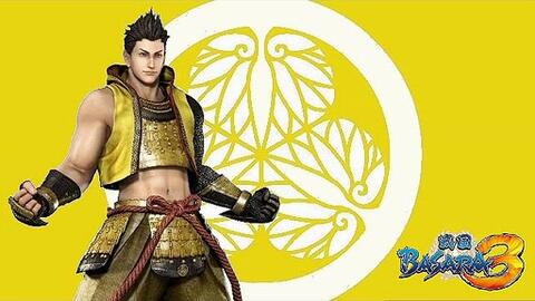 戦国basara3 天下統一 家康主题bgm 台詞选集 完成版 哔哩哔哩 Bilibili 戦国basara3 天下統一 家康主题bgm 台詞选集 完成版 哔哩哔哩 Bilibili