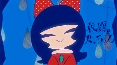のんちゃんっ-哔哩哔哩_Bilibili