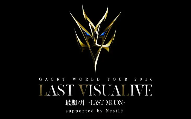 G&L】GACKT LAST VISUALIVE 最期ノ月-LAST MOON-字幕版_哔哩哔哩_bilibili