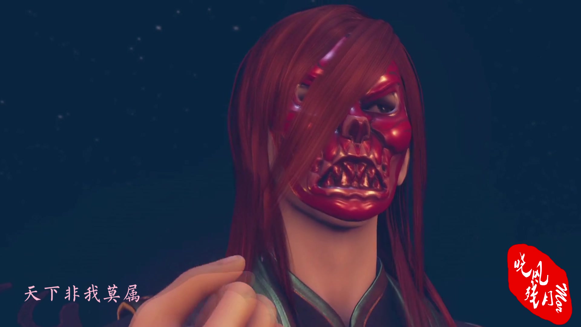 【李存勖·十方天下】