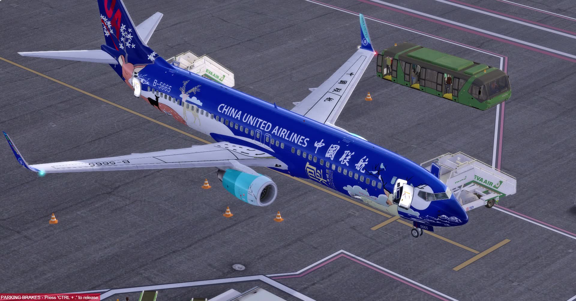 波音738下个飞机得两辆车加一小车才能拉完,就不能换个大车吗?