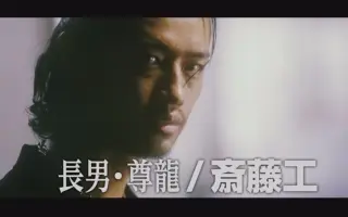 High Low The Rain 搜索结果 哔哩哔哩 Bilibili