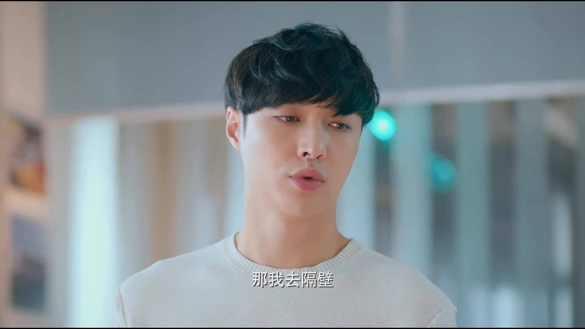 张艺兴求婚大作战严小赖cut18集