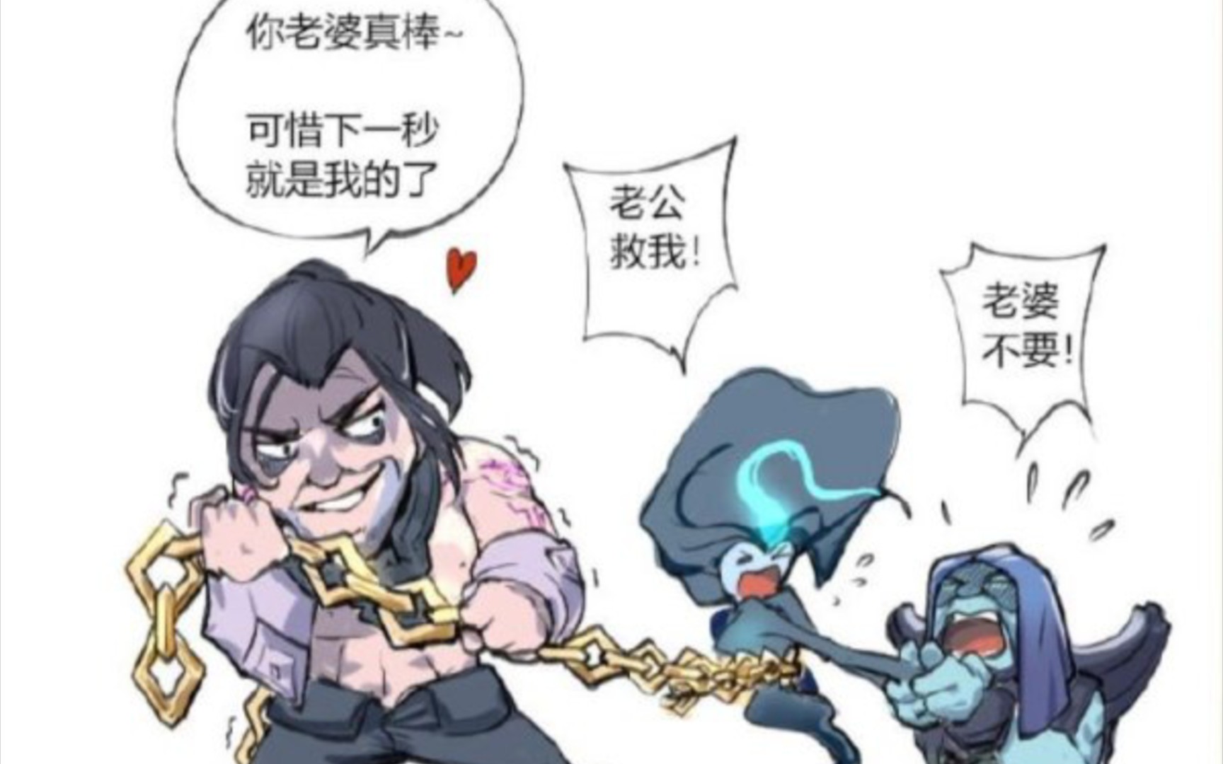 没有!但是我约里克有!_网络游戏热门视