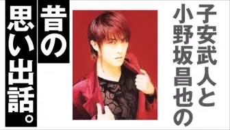 Jojo的奇妙冒险web Radio Jojoradio 第12回 哔哩哔哩 Bilibili