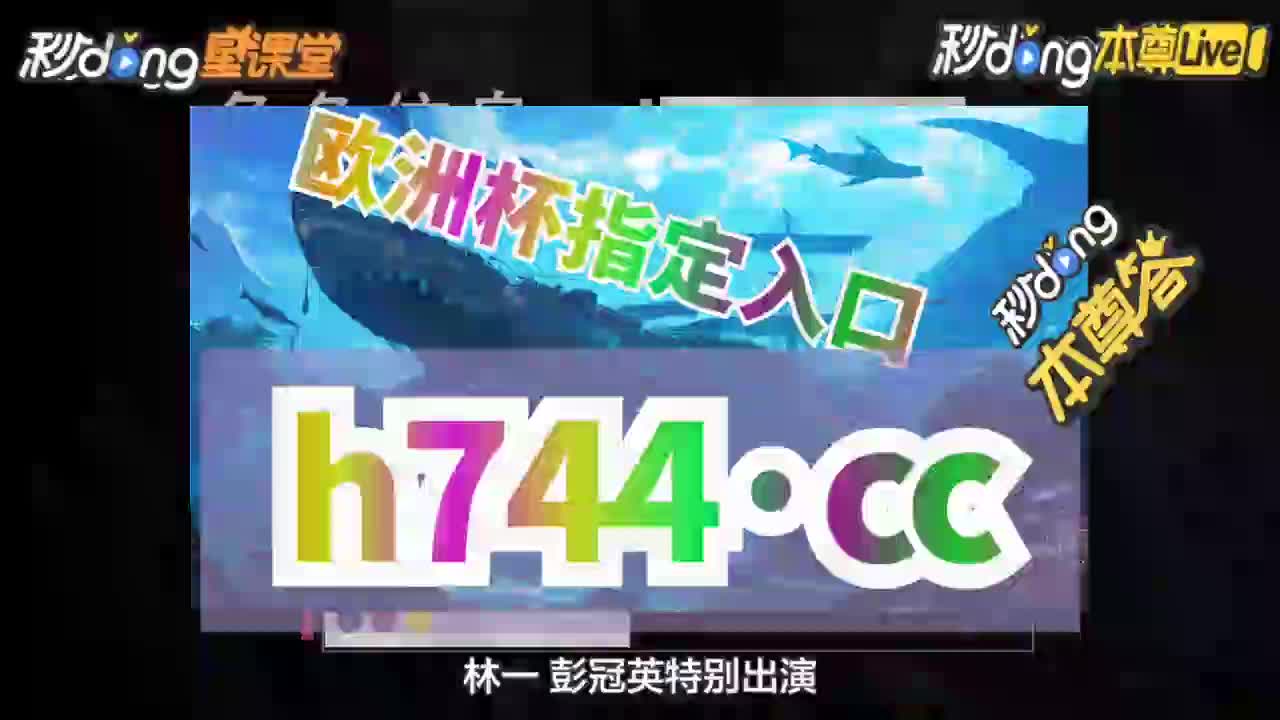 【小傻阐明】:竞彩比分足球500