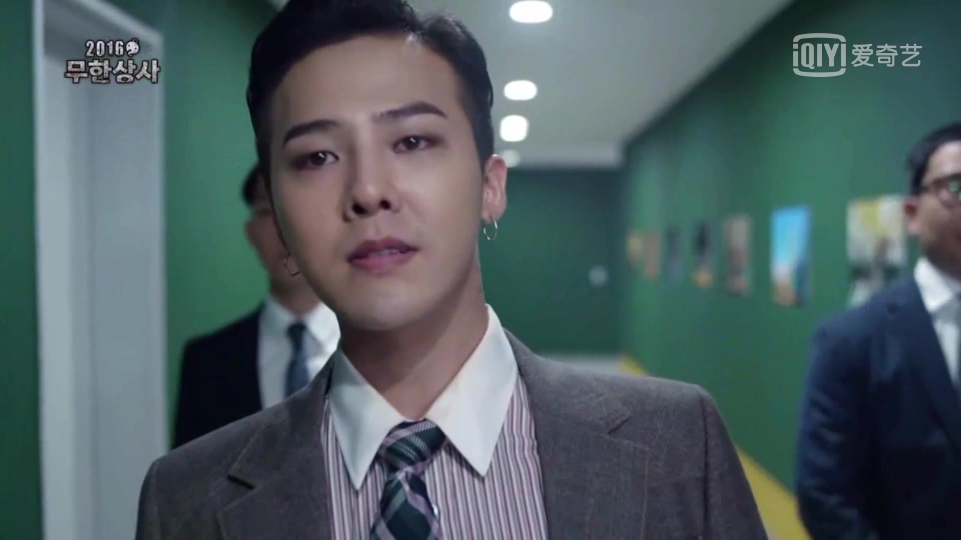 不怕反派坏就怕反派帅权志龙权志龙