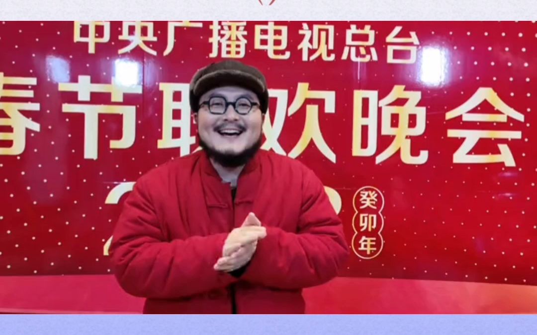 甘肃民谣歌手张尕怂今晚登上2023兔年春晚舞台