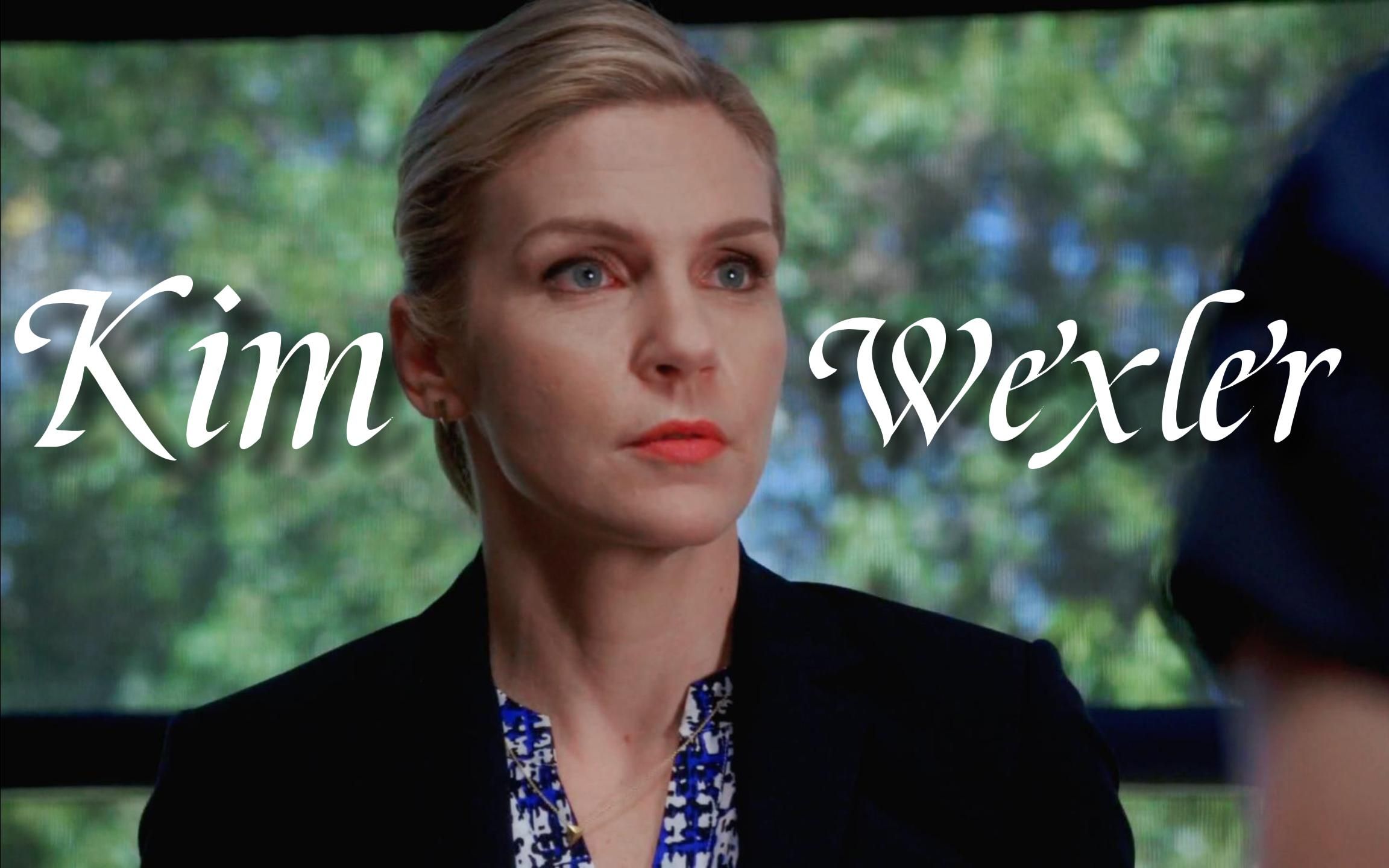 【混剪】美剧迷的梦中老婆Kim Wexler哔哩哔哩bilibili