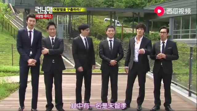 《Running Man2011》110626 E49免费全集在线观看running man哔哩哔哩bilibili