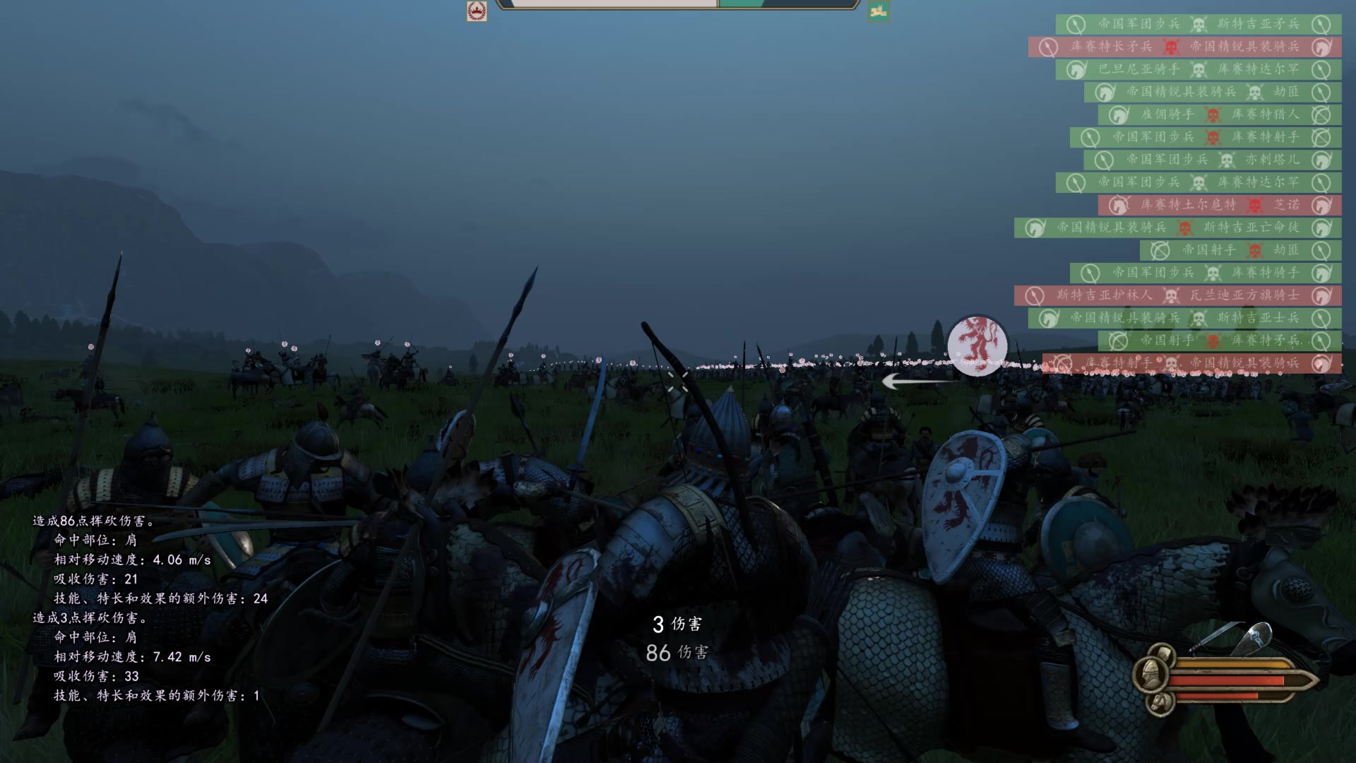 resizablebar骑砍2beta159千人战场