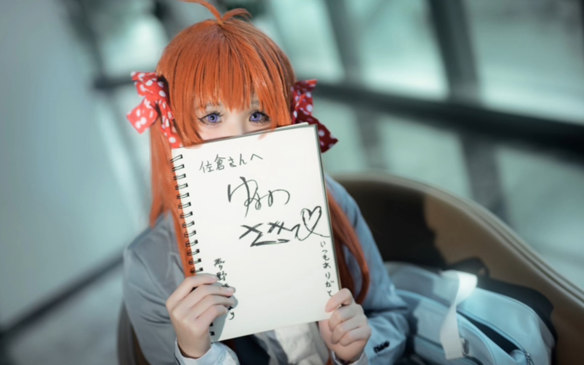 {佐仓千代cos}兴趣是收集可爱的小东西.美术社社员,擅长水彩画.