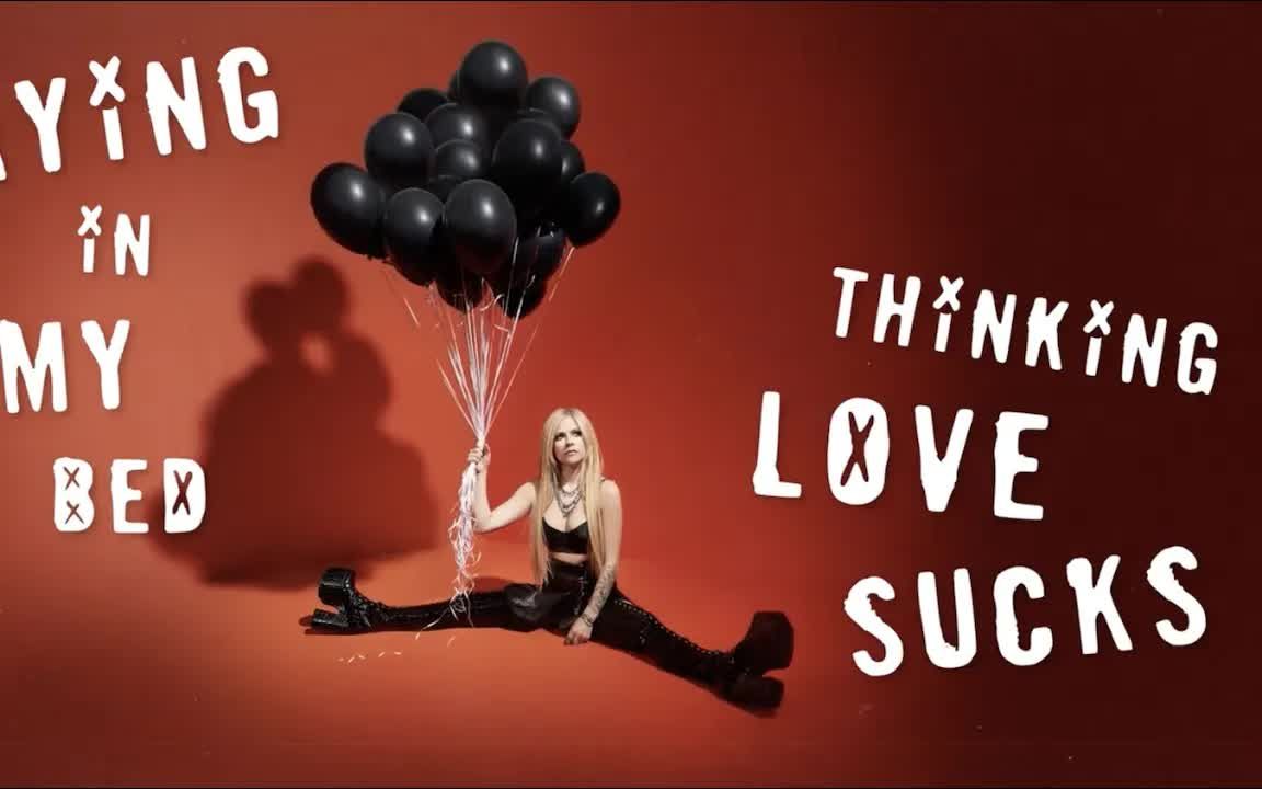 [图]【MV分享】Avril Lavigne的歌曲《Love Sux》