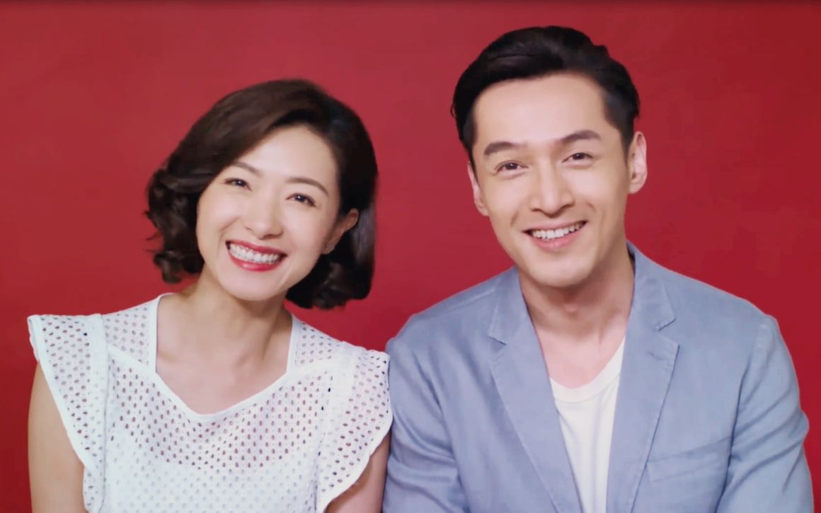 【胡歌】【万茜】【郑秋冬x熊青春】一次就好