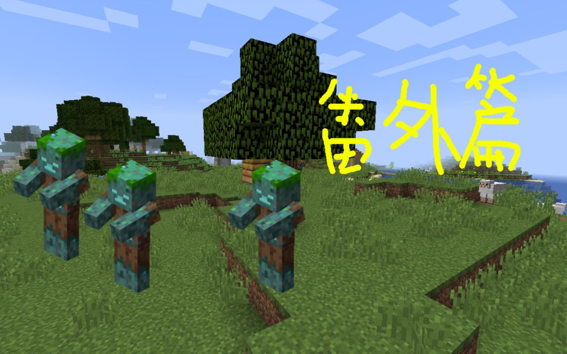 Minecraft劫掠者 Div Class Tab Content Div Id Tab 5 Data Appns Serp Data K 5397 1 Role Tabpanel Aria Labelledby Tab 5 Head Data Priority Ul Class B Vlist B Divsec Li Data Priority Div 掠夺者死后掉落 1 0 2 箭 受抢夺魔咒的影响 最多掉落5根 仅