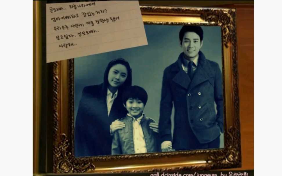 宇珠恋大结局出狱国外团聚新身份宇朱的父亲