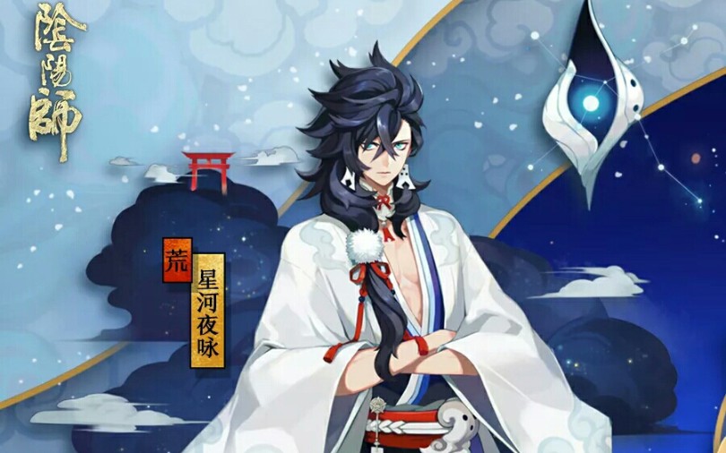 逢魔大逆风翻盘,荒总真的强_哔哩哔哩 (゜-゜)つロ 干杯~-bilibili