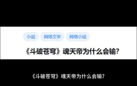 为什么会输卵管积水百科在线