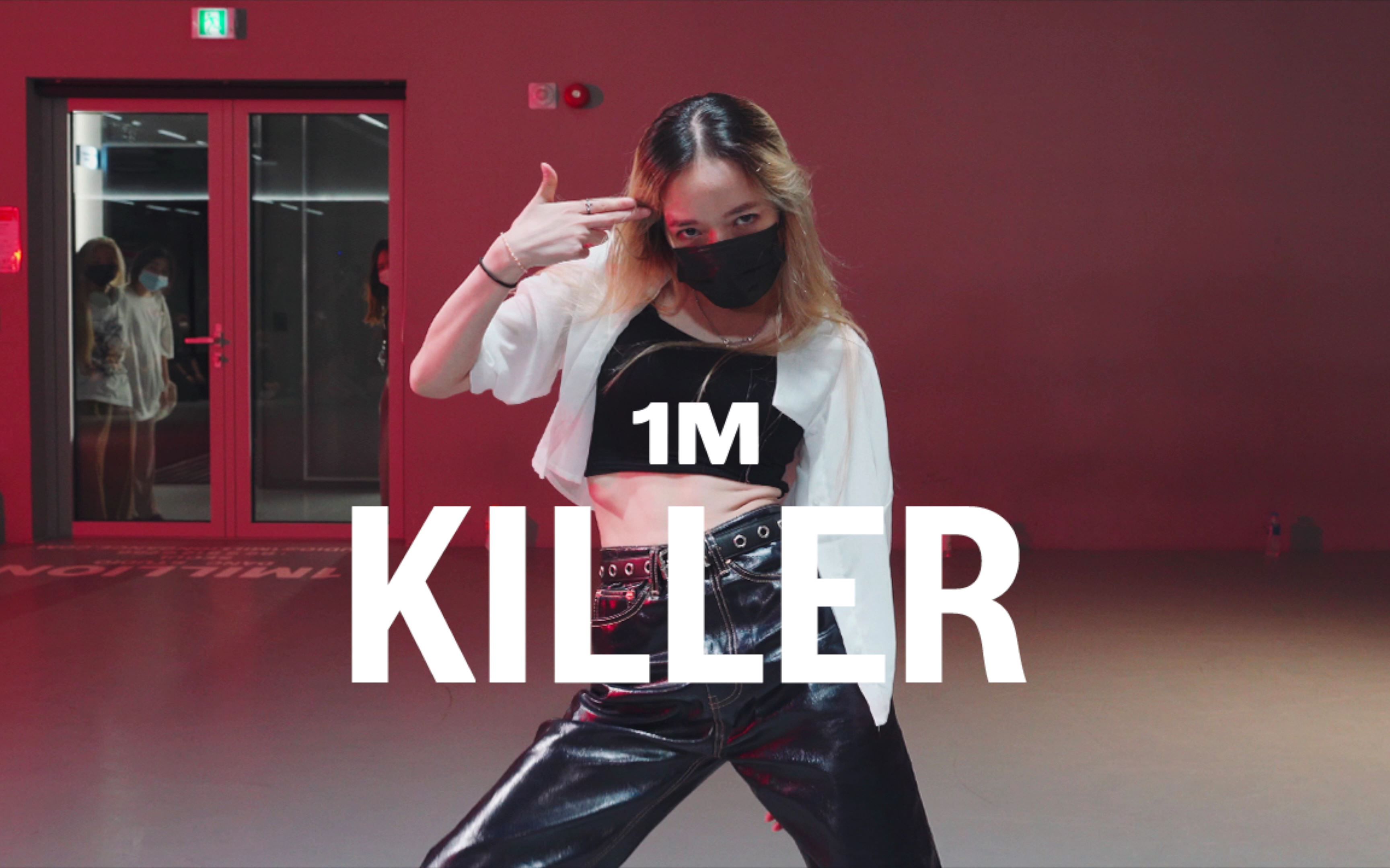 【1M】Yeji Kim 编舞《Killer》哔哩哔哩bilibili