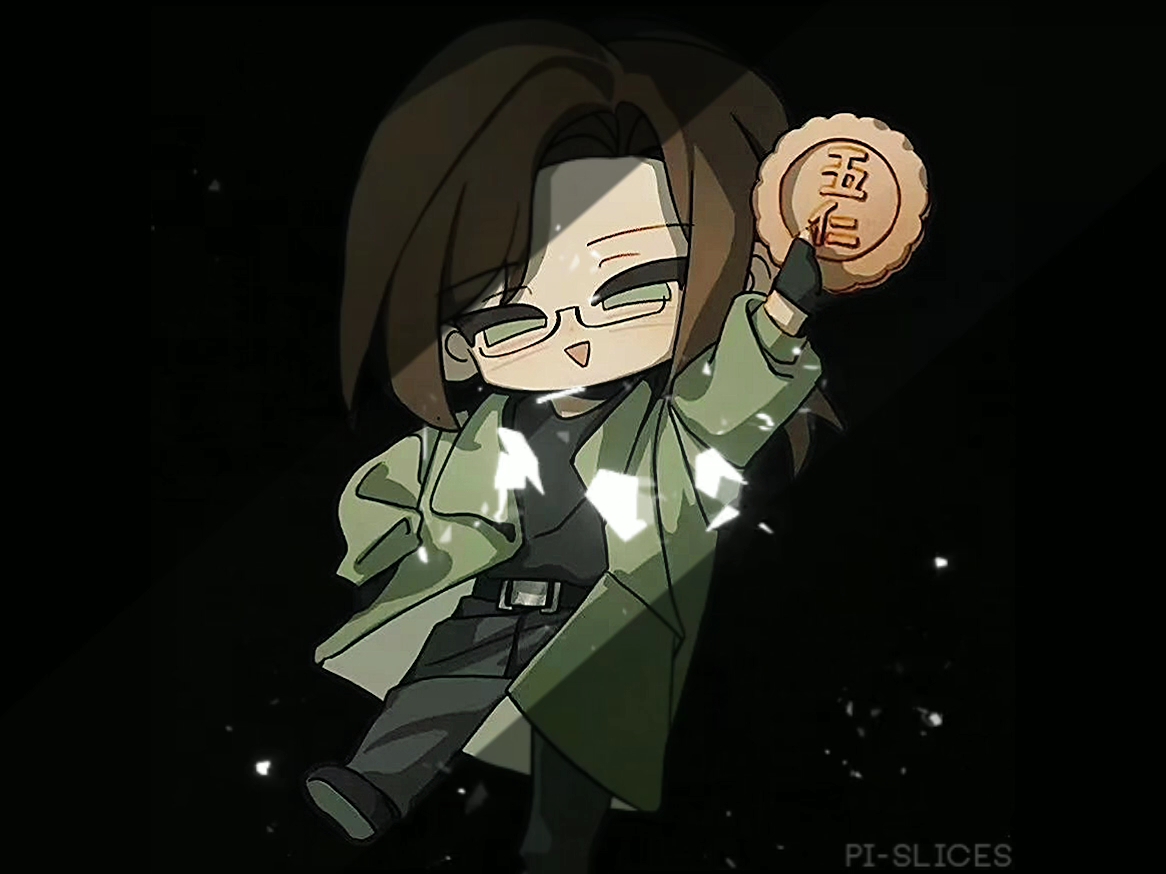 "听雷听雨,不听宿命""我叫刘丧"