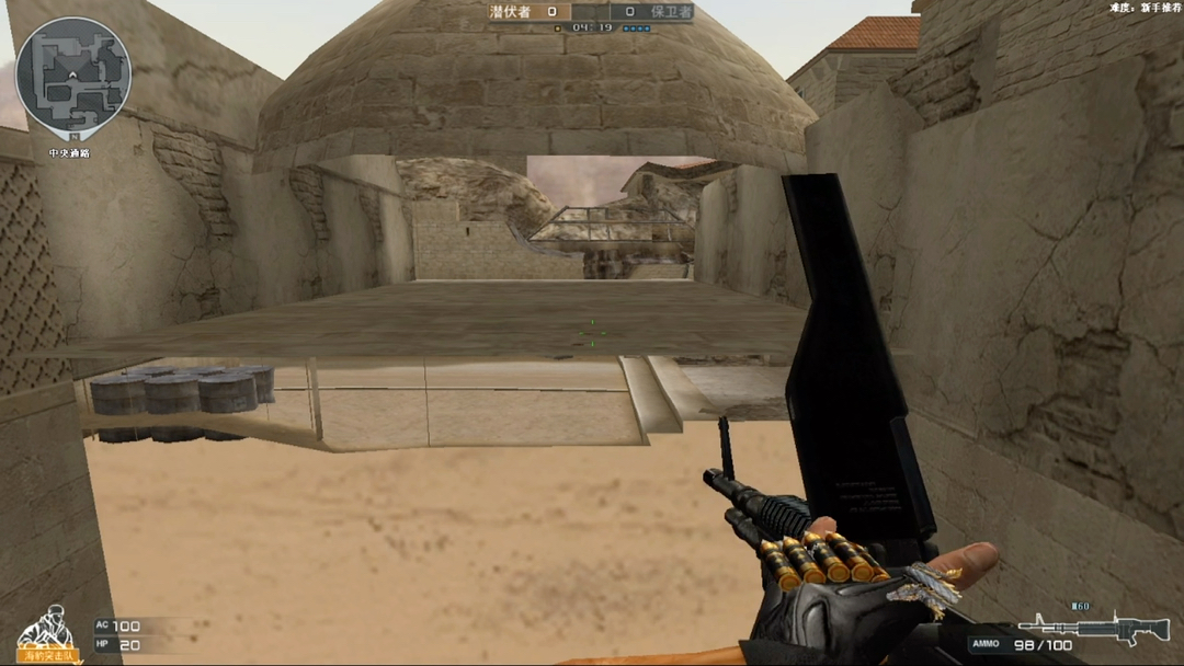 新沙漠灰无敌猫猫点位