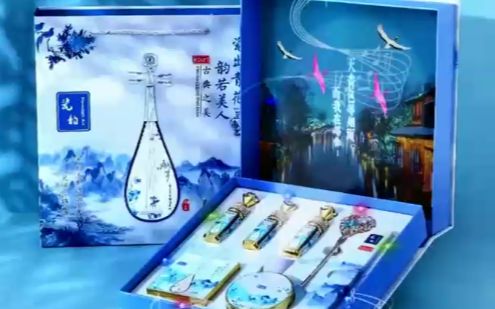 青花瓷口红套装音乐礼盒投影520礼物创意新品送女友老婆生日礼物哔哩哔哩bilibili