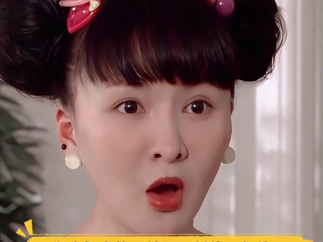 郑亦桐 多巴胺穿搭