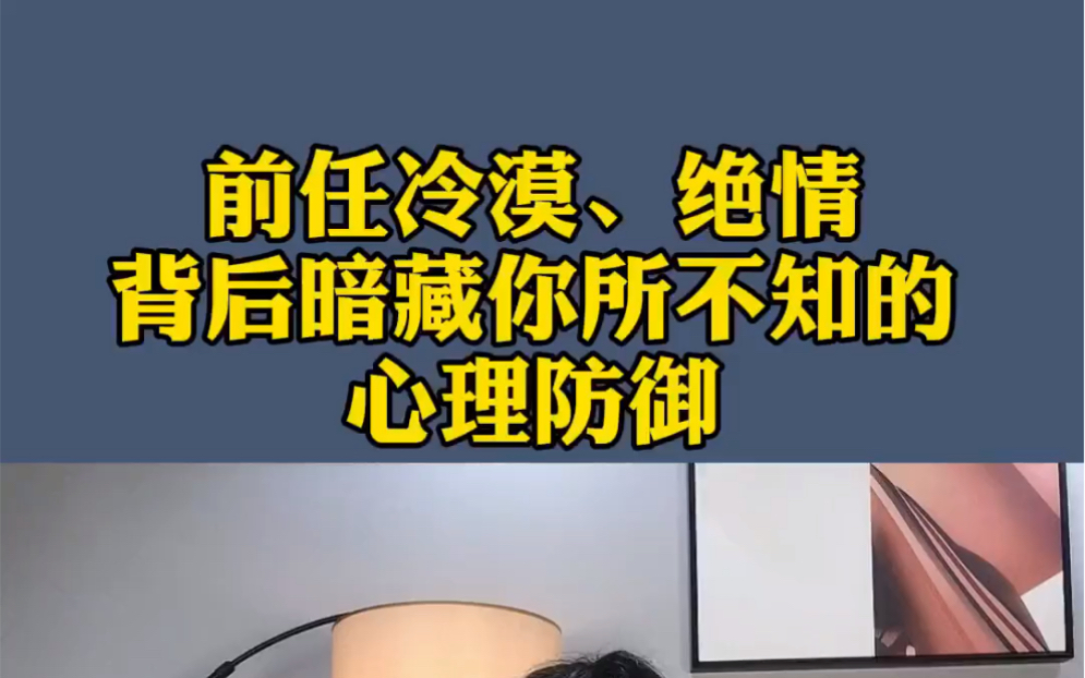 [图]你如果真的放不下就去争取，和好就好了，而不是满脑子在想：她值不值得，他还不爱我，还是算了吧，哎呀，放不下，情绪反反复复 反复纠结