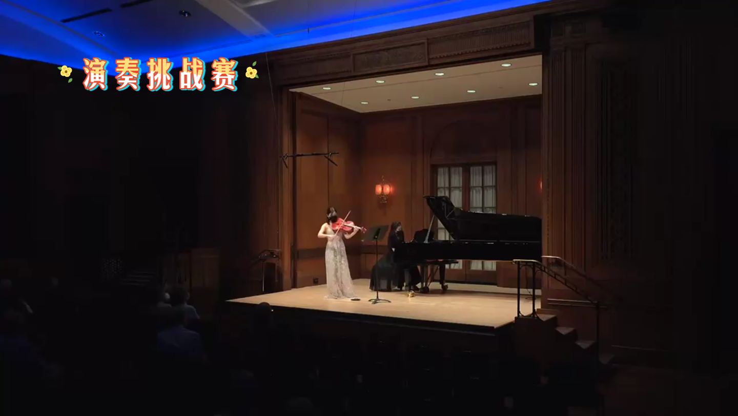 演奏挑戰賽:6這兩個樂器搭配在一起很好聽江南 樂器演奏 林俊杰 笛子