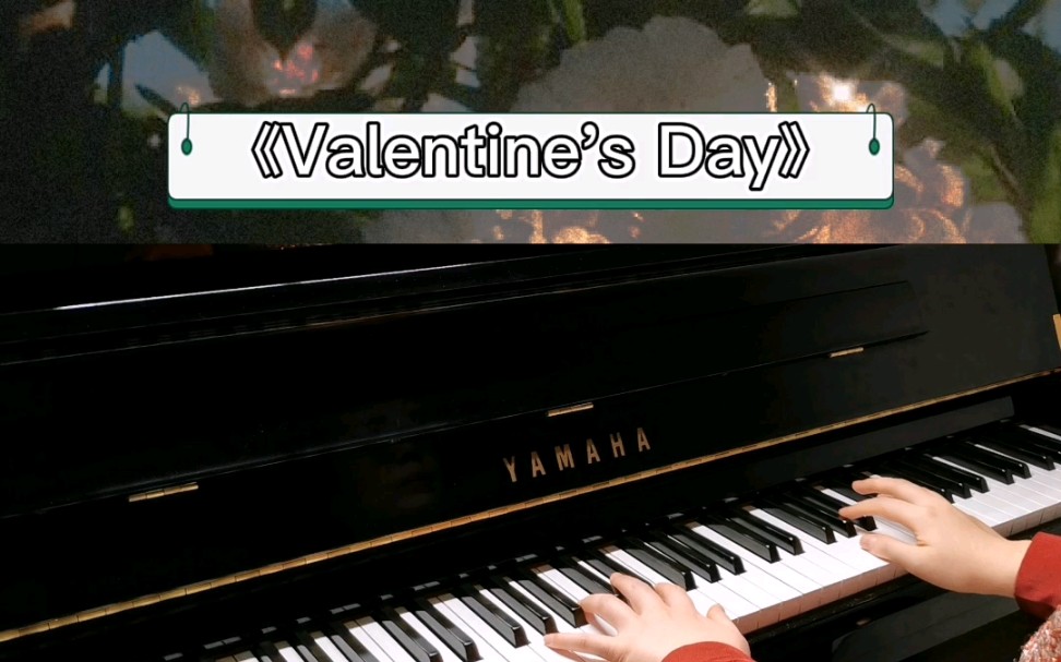 [图]《valentine's day》浪漫钢琴曲