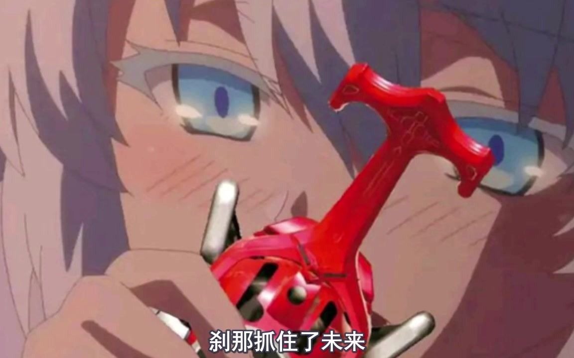 回复术士(4) 刹那抓住了未来