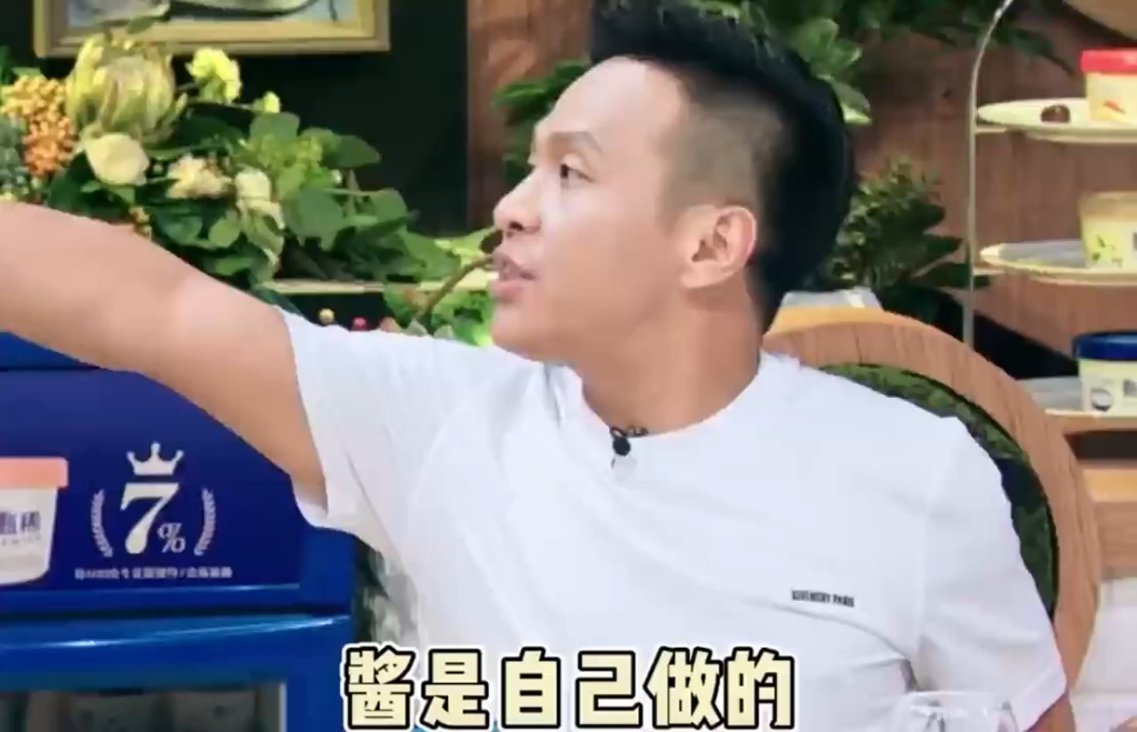盘点宋小宝搞笑名场面!# 电影窗前明月咣笑到笑不过