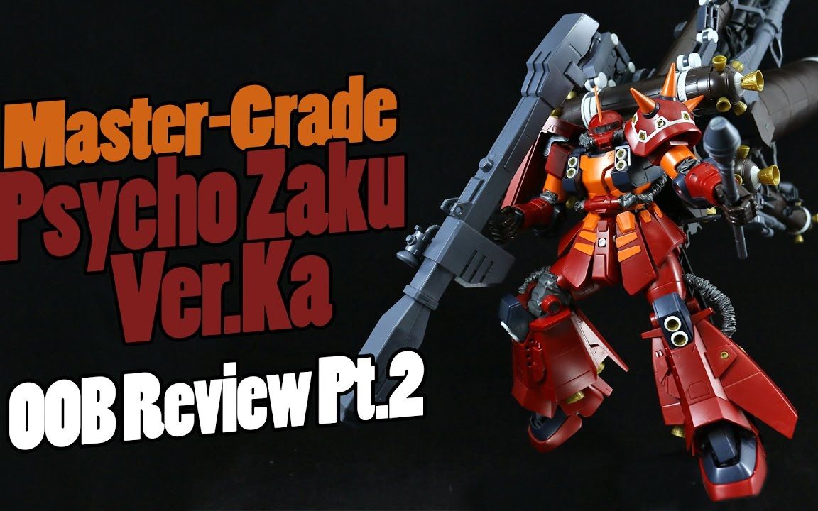 zaku 961 - 万代mg 精神力扎古 卡版(完成评测 pt.2)