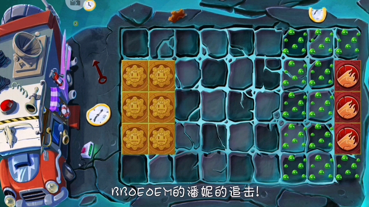 pvz2,这个僵王就是逊啦.