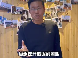 Video herunterladen: 需要提前预约才能有房的山东避世小众海岛，你去过吗？#山东小众度假海岛 #海岛网红民宿 #假期亲子旅游好去处