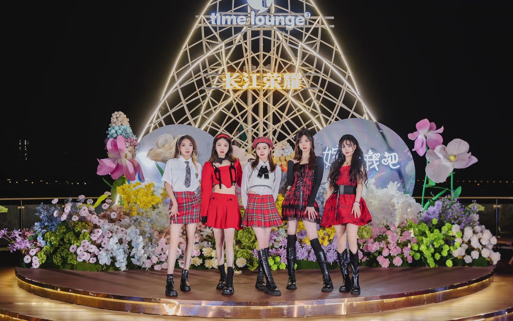 浪漫樱花季,女团出手!