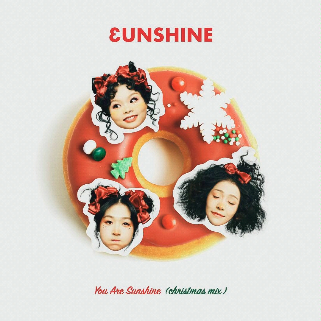 [图][3unshine]最新单曲《You are sunshine》好听到你想谈恋爱!