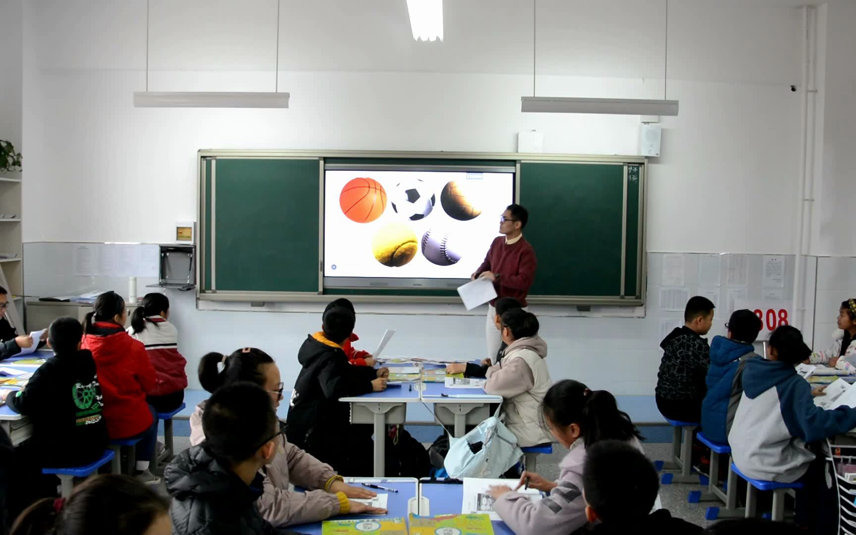 [图]记录日常教学之2017年公开课 人教版七年级听说课 Do you have a soccer ball?