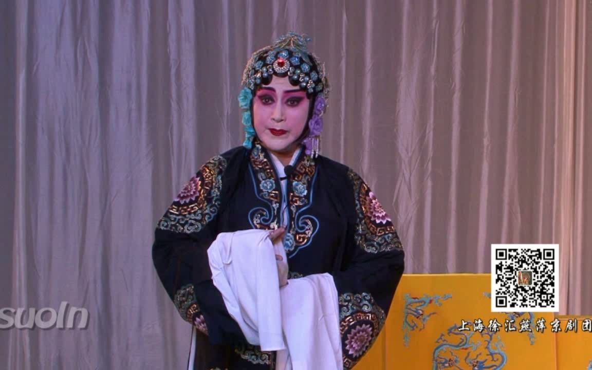 【燕萍京剧】周燕萍,吴响军,唐元才《二进宫》2017-10-15