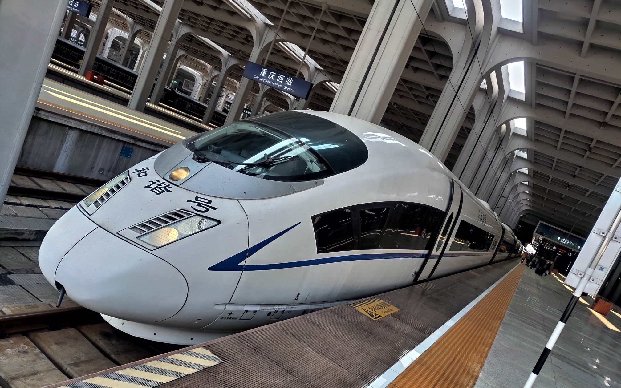 中国铁路疫情下的重庆西北小转运d6151本务crh3c3017