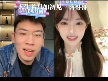 白月光哔哩哔哩bilibili