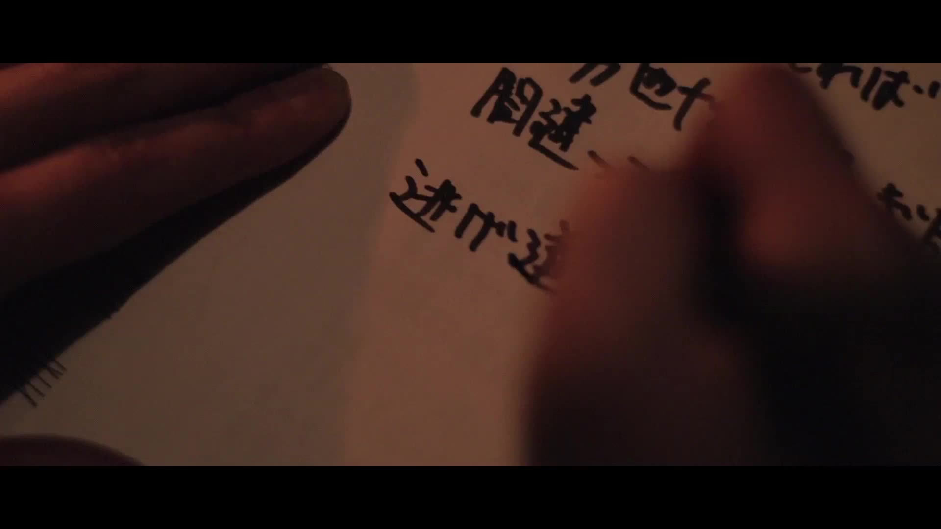 【中字mv】【amazarashi】合理诞生在世上的我们 (2017版) / つじつま