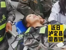 Download Video: 心疼！救援现场女民兵因过度劳累晕倒