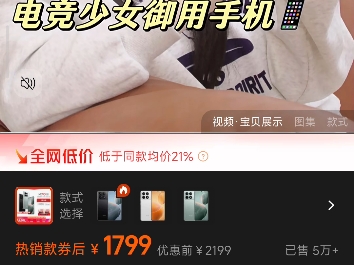 户伟冰:1892!!!哔哩哔哩bilibili