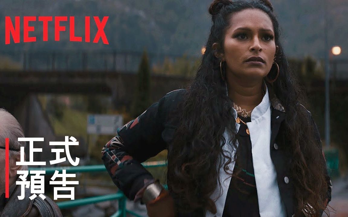 【中字】挪威剧集《诸神的黄昏》第二季 正式预告 | Netflix 5月27日上线哔哩哔哩bilibili