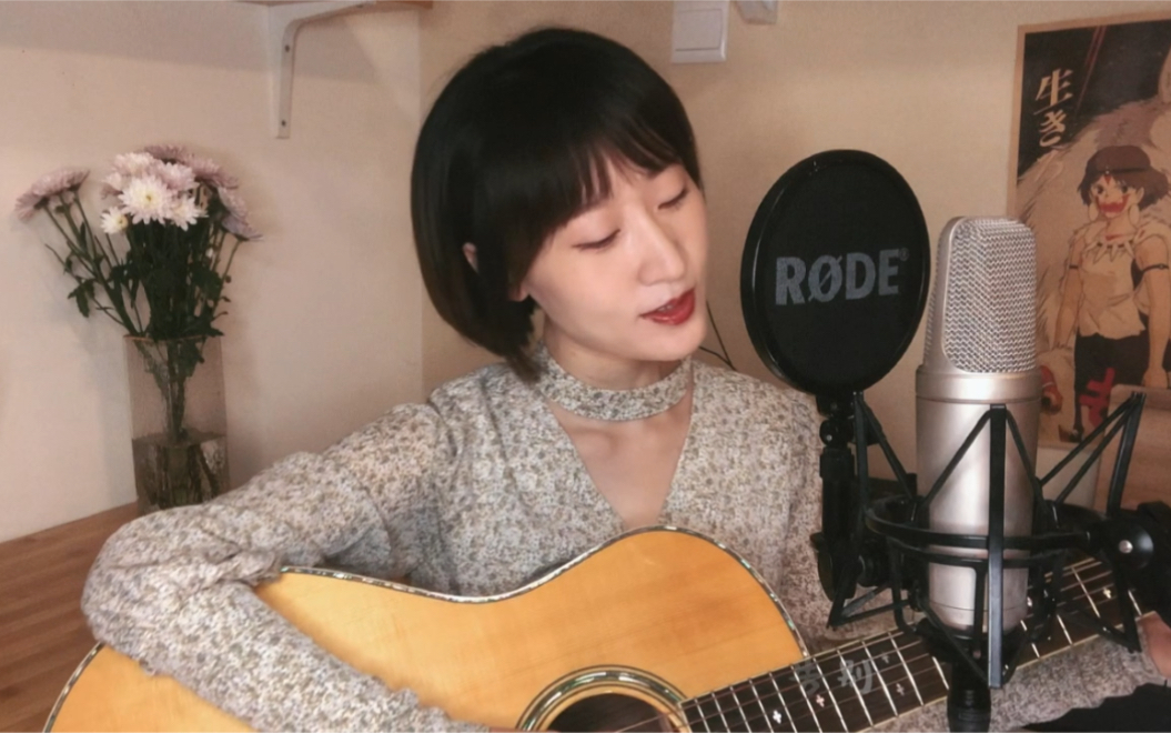 母亲节献礼今天是你的生日妈妈吉他弹唱陈翌朦