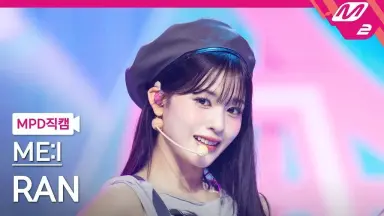 石井兰-哔哩哔哩_Bilibili