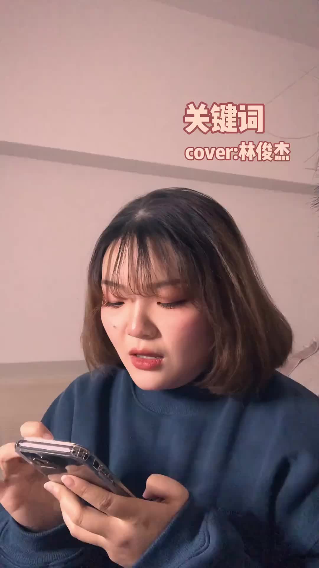 今天和大头吵架了不开心小饭桶和大头关键词