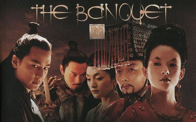 【电影原声】【夜宴】【OST】The Banquet Ye Yan Soundtrack (by Tan Dun)哔哩哔哩bilibili